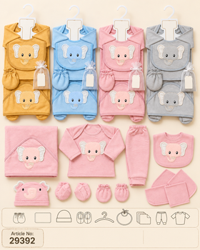 Newborn baby gift set elephant theme 5 piece