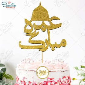 Umrah Mubarak Cake Topper – Gold
