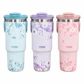 Floral Tumbler with Handle & Straw