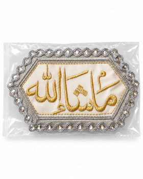 MashaAllah embroidered silver zari plaque