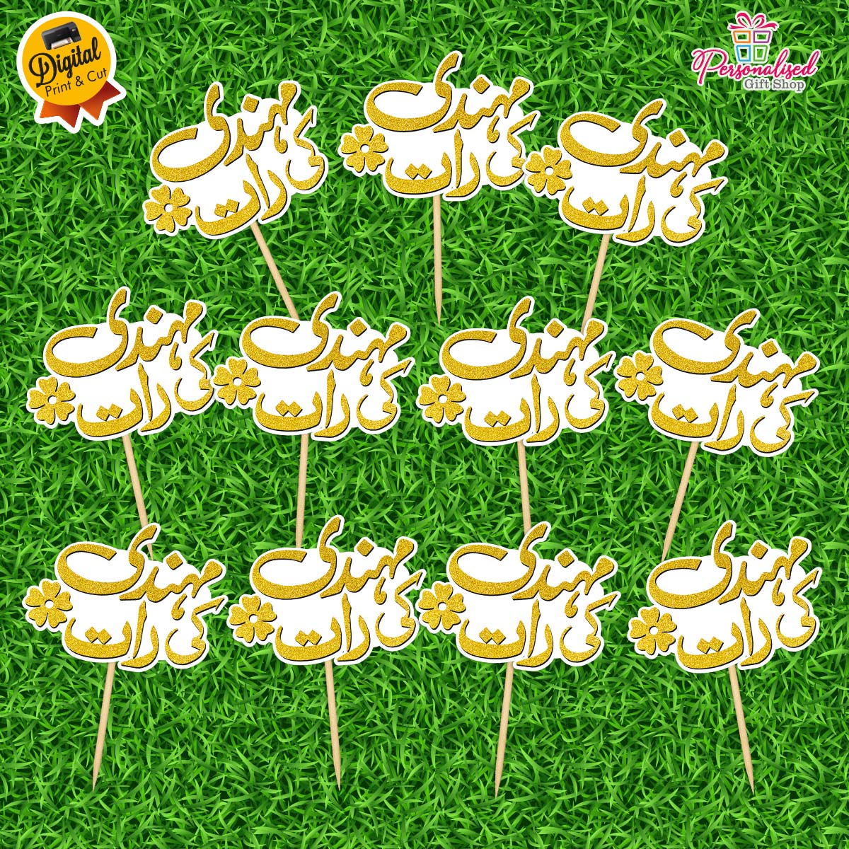 Mehndi Ki Raat Mithai Toppers – Pack of 12