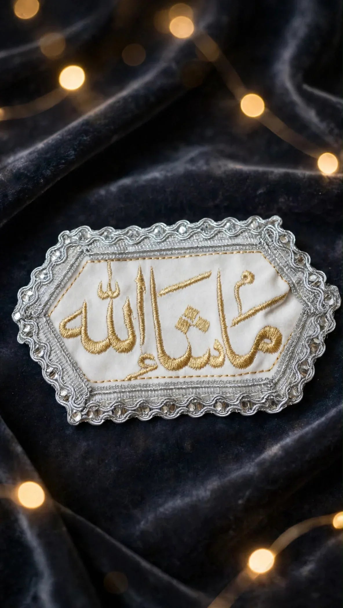 White Imam Zamin with Masha Allah gold embroidery and silver lace border