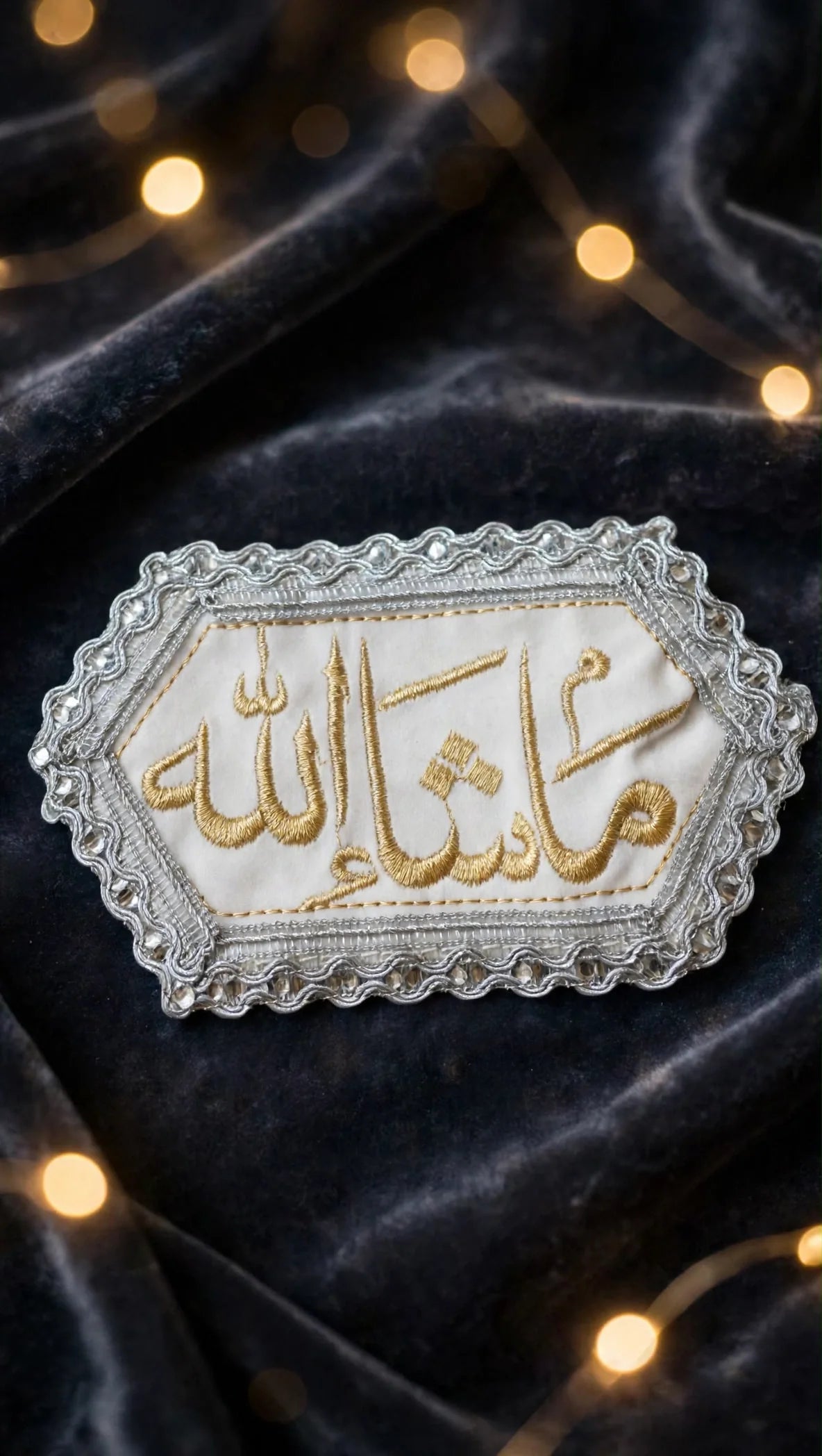 White Imam Zamin with Masha Allah gold embroidery and silver lace border