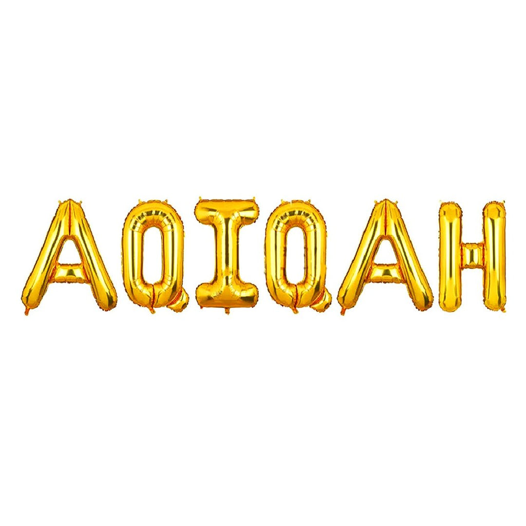 Aqeeqah & Happy Birthday Foil Balloons | Belinda Store - view 2