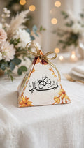 Pyramid orange floral Nikkah favor box with gold bow - Mubarak Nikkah