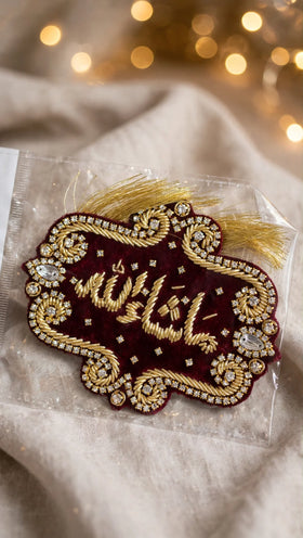 Mashallah embroidered maroon velvet decorative patch