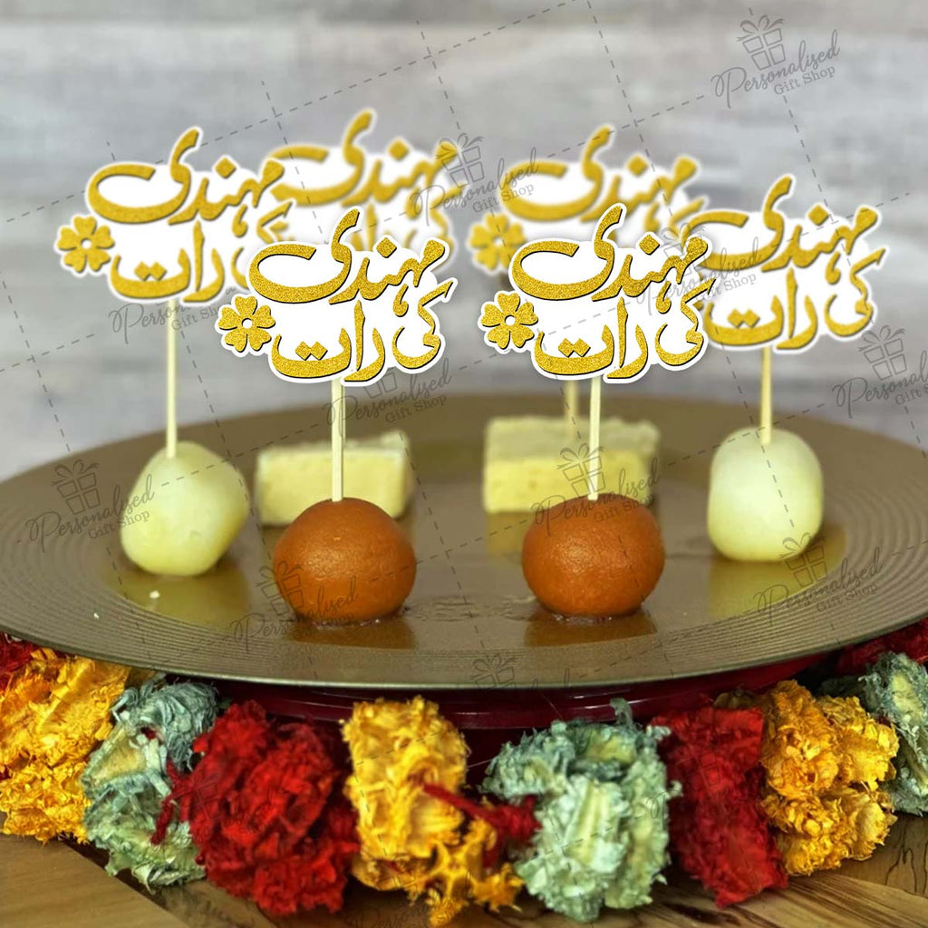 Mehndi Ki Raat Mithai Toppers – Pack of 12