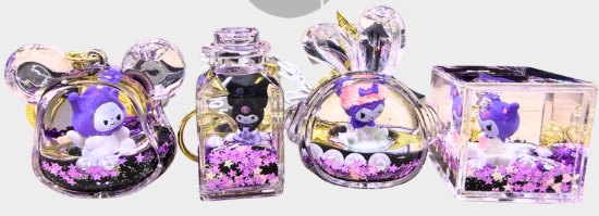 Assorted Character Keychains