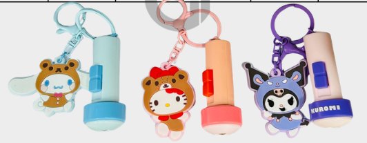 Assorted Character Keychains