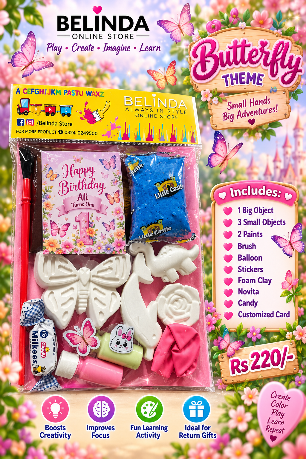 Customized Birthday Pack – Butterfly Theme | Personalized Ki