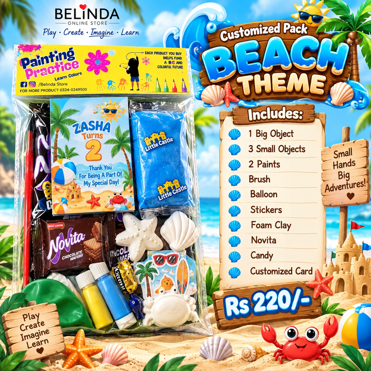 Customized Birthday Pack – Beach Theme | Personalized Kids F