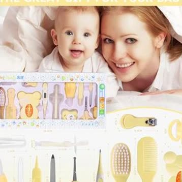 Baby Grooming Kit 13 Pieces â Newborn Health Car - alternate view 4