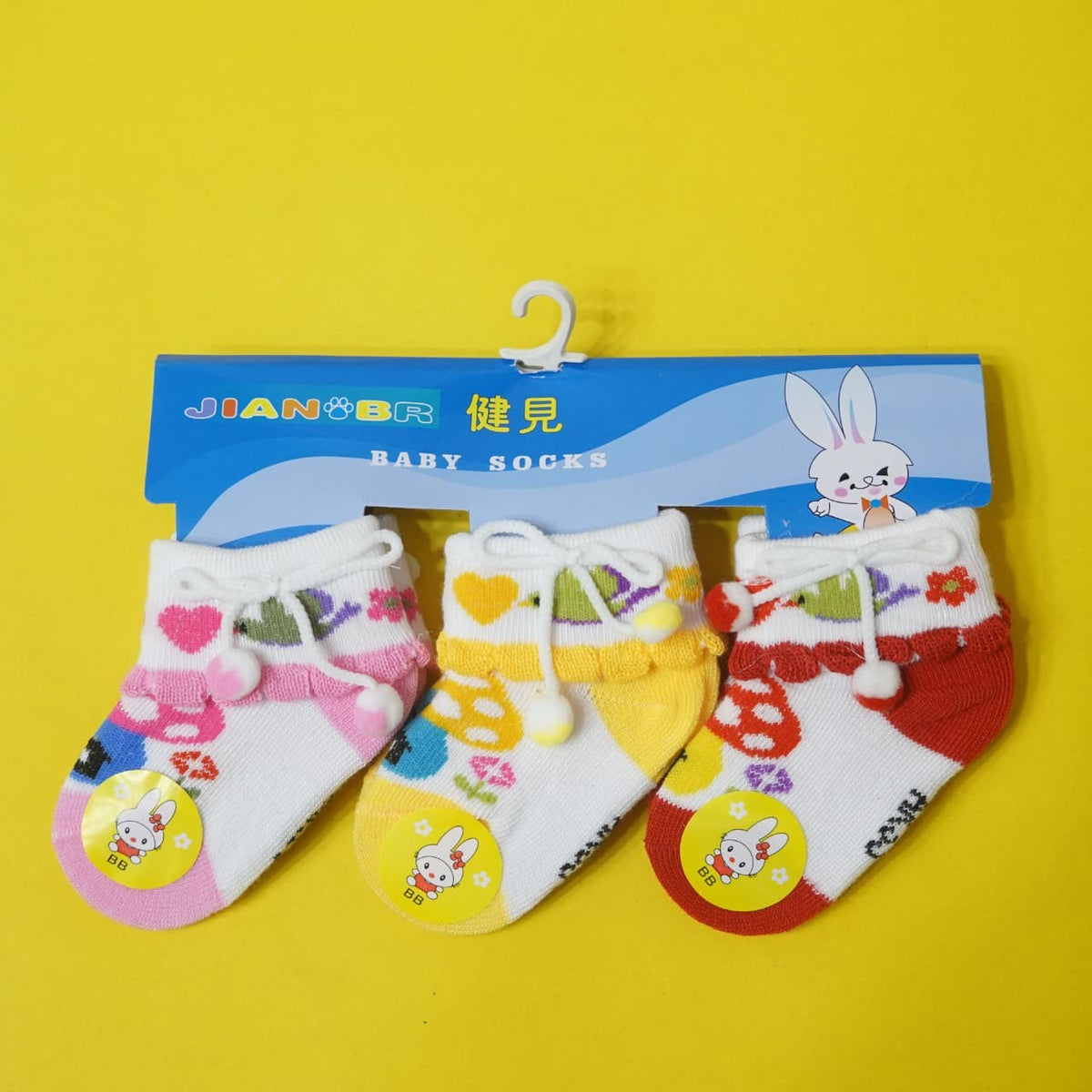 anti slip baby socks with pompom 3 pairs