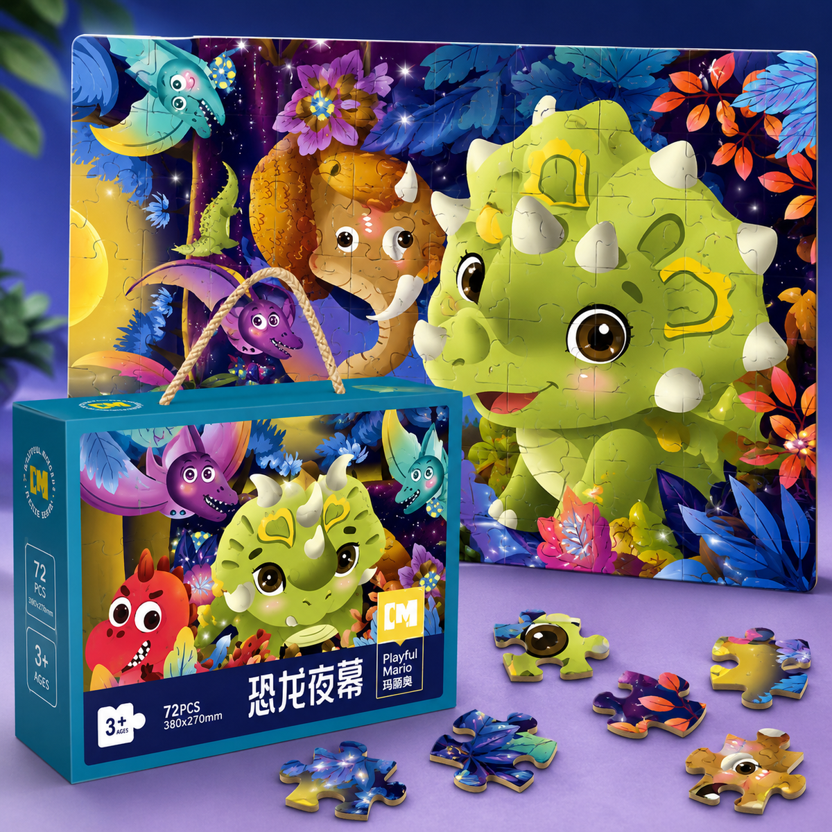 72 Pcs Educational Jigsaw Puzzle for Kids