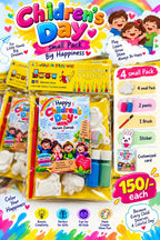 Childrens Day small pack painting kit