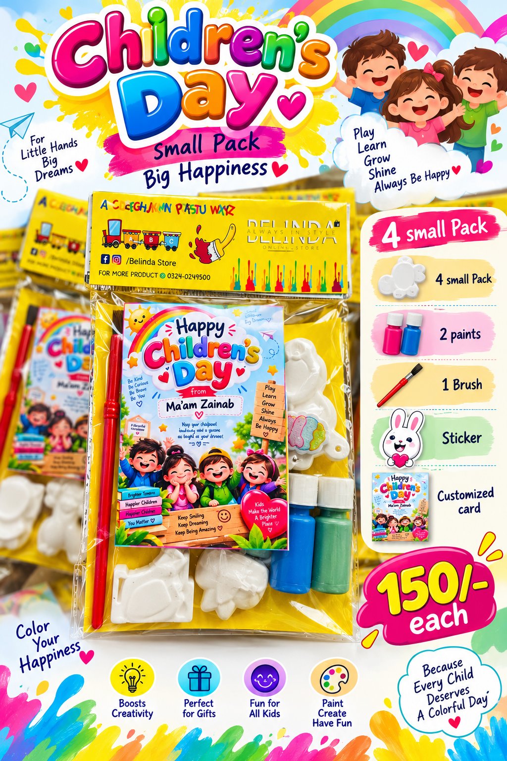 Childrens Day small pack painting kit