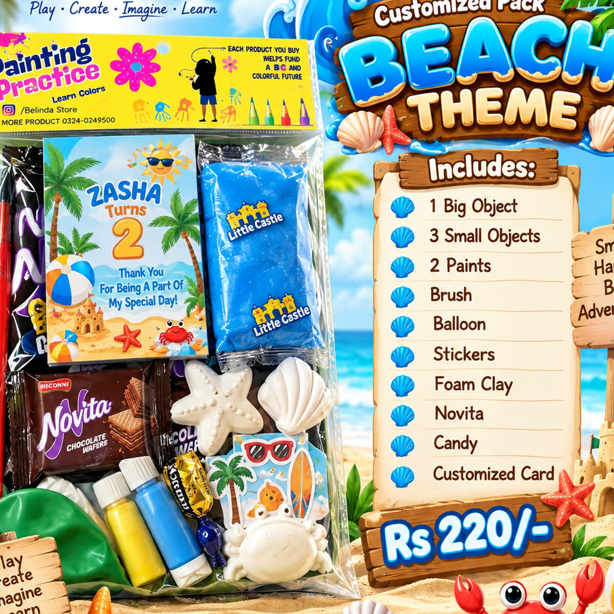 Customized Birthday Pack â Beach Theme | Persona - alternate view 2