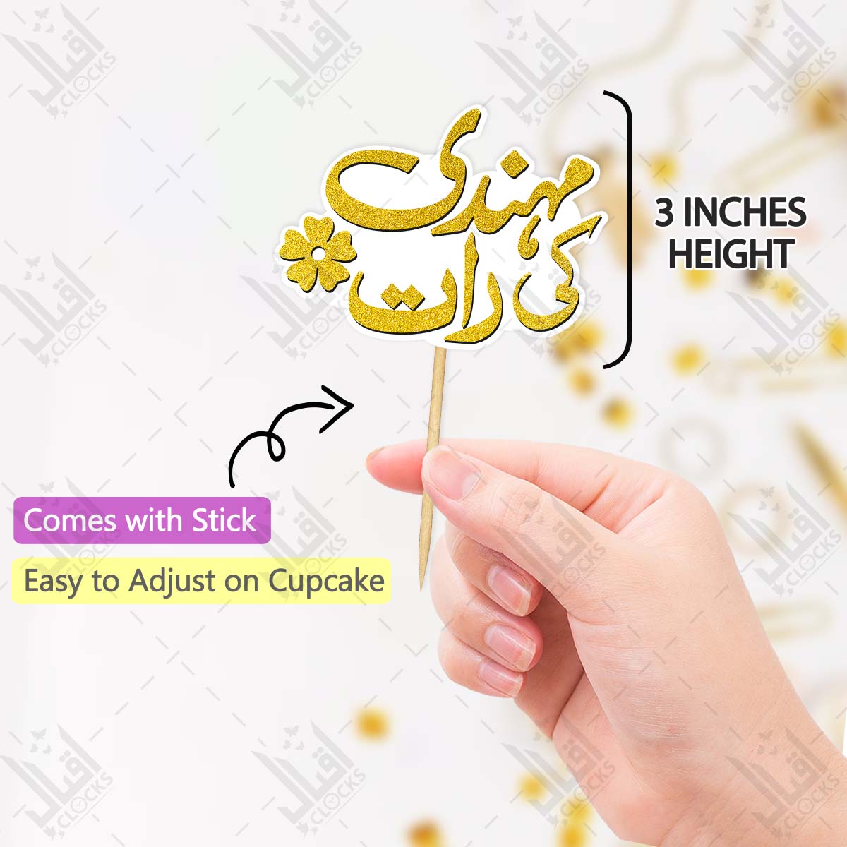 Mehndi Ki Raat Mithai Toppers – Pack of 12 (3 Inch)