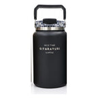 Steel Coffee Jug Black