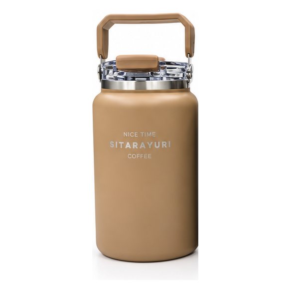 Steel Coffee Jug Brown
