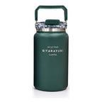Steel Coffee Jug Green