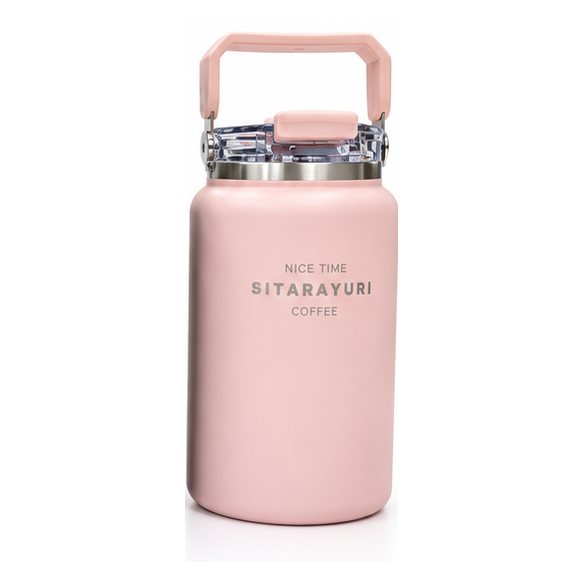 Steel Coffee Jug Pink