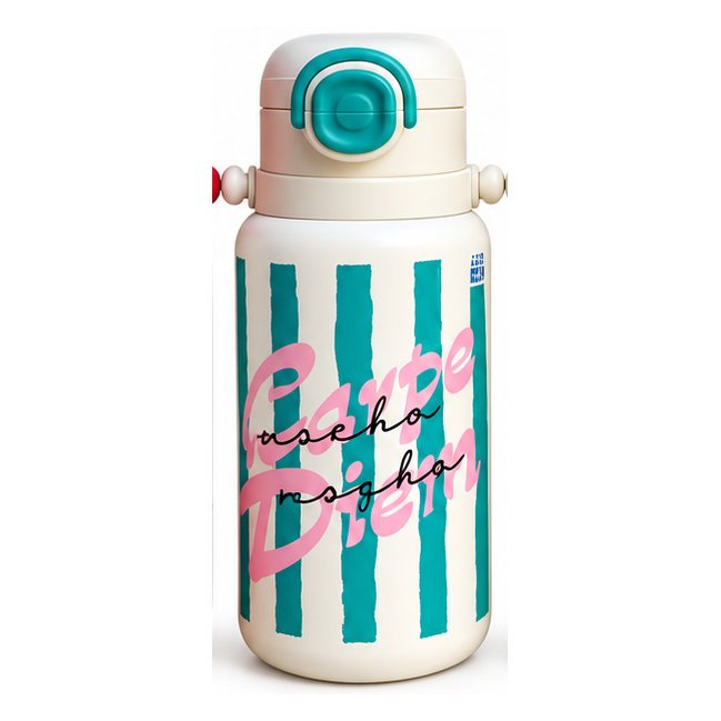 Kids Straw Bottle Stripes