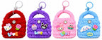 Kawaii Knitted Handbag Keychain Collection