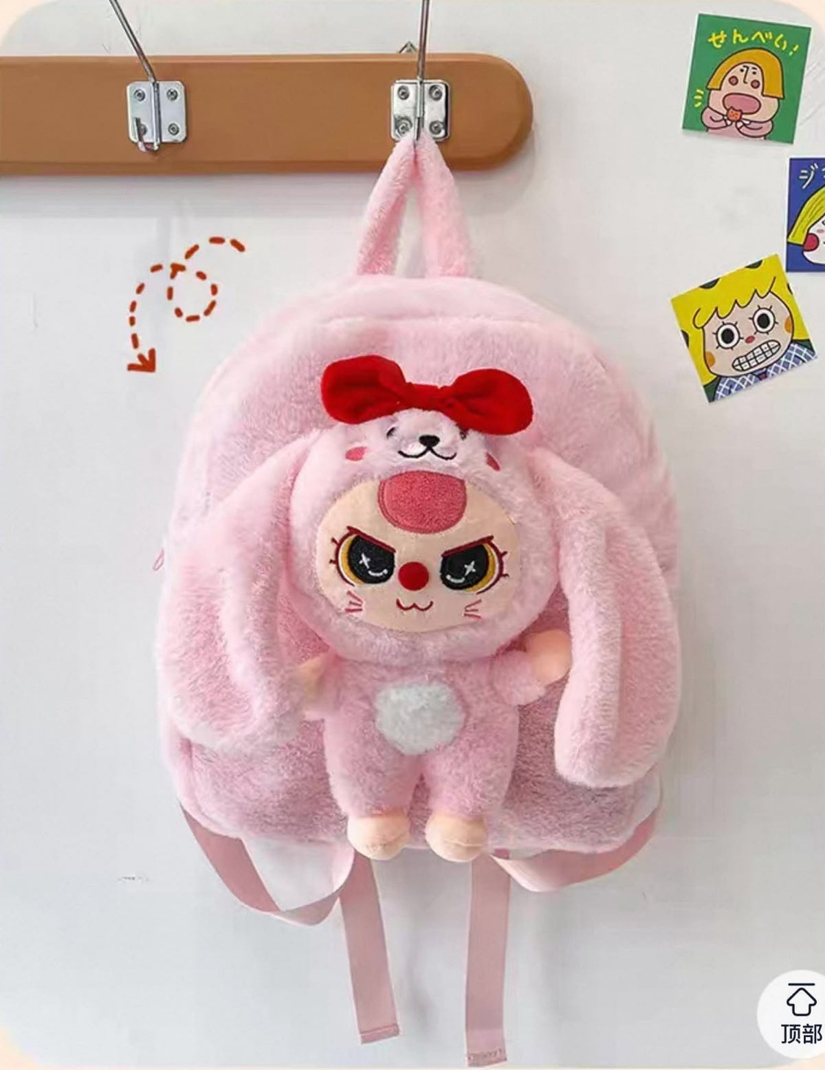 Fluffy Bunny Kids Backpack – Soft Furry Rabbit Bag