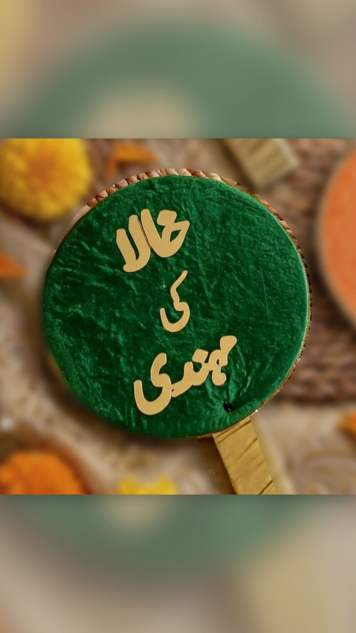 Khalu Ki Mehndi green velvet hand prop