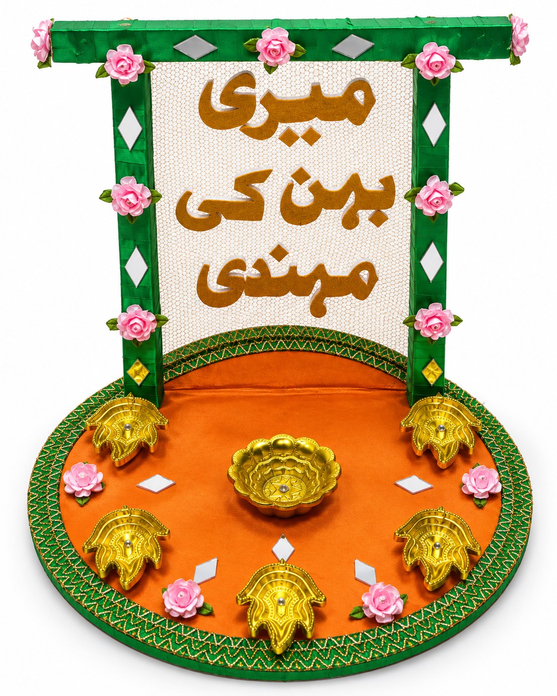 Meri Behan ki Mehndi decorated thaal