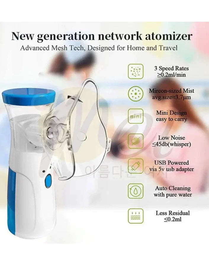 Mesh Nebulizer for Baby – Portable Silent Atomizer for Home 