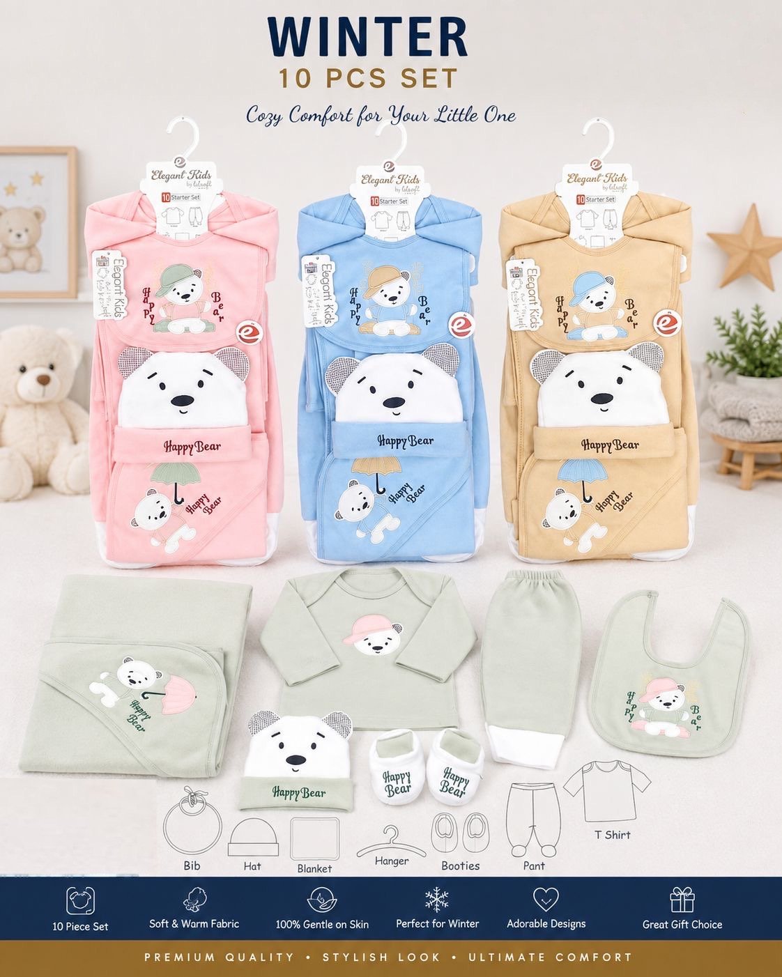 Newborn baby winter 10 pcs set happy bear