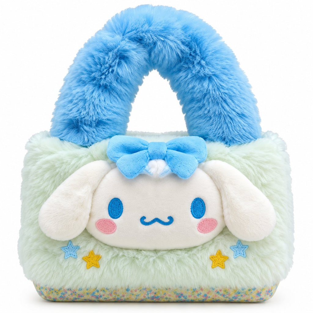 Pastel Puppy Plush Handbag