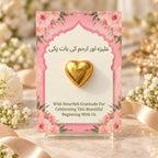 Urdu Baat Pakki heart chocolate thank you card close up