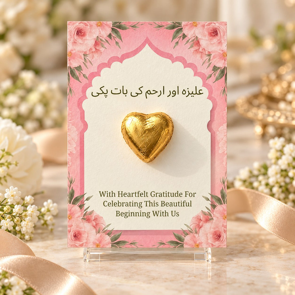 Urdu Baat Pakki heart chocolate thank you card close up